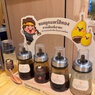 Kogoro Katsu Central Westville