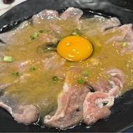 Neo Suki โฮมโปรสุขสวัสดิ์