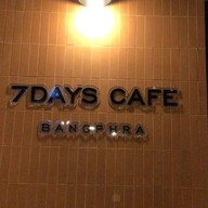 7 Days Coffee & Drinks