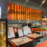 Mama don't like espresso bar & bake lap