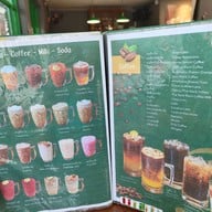 เมนู ช้อนแกง ตำรับอาหารไทย (ฮาลาล) บางอ้อ