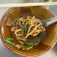 หมี่อ่าวเก Mee Ao Kae Noodle