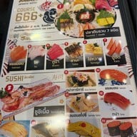 kabukicho  วัชรพล