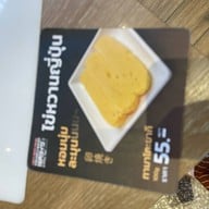 Yakiniku Like Flagship Store Central World