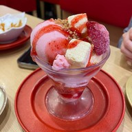 SUSHIRO THAILAND The mall Ngamwongwan