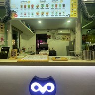 อาวน์ชา สวนดอกไม้ รามคำแหง 2