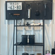 เจริญ Coffee & Camping