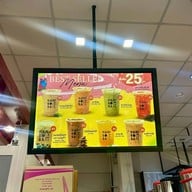 Hani Boba (ฮานิ ชานมไข่มุก) สาขาแมกแวลู่ พัฒนาการ