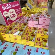 โมจิ-ไดฟูกุแม่กุหลาบ