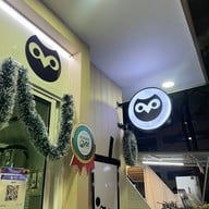 อาวน์ชา สวนดอกไม้ รามคำแหง 2