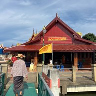 วัดเกษมสรณาราม