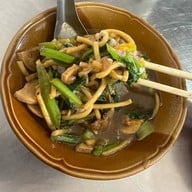 หมี่อ่าวเก Mee Ao Kae Noodle