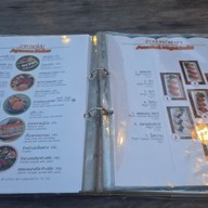 เมนู The Wave Restaurant