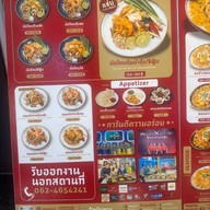 เฮงหอยทอดชาวเล ตลาดสดธนบุรี