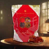 เตียง้วนเฮียงเดลีซ (จำหน่ายหมูแผ่น มานานกว่า70ปี) โรงแรมรามาด้าพลาซ่าแม่น้ำ