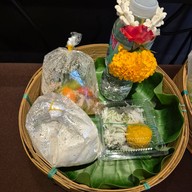 โรงแรมอัมพวาน่านอน