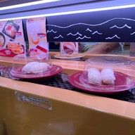 SUSHIRO THAILAND The mall Ngamwongwan