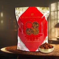 เตียง้วนเฮียงเดลีซ (จำหน่ายหมูแผ่น มานานกว่า70ปี) โรงแรมรามาด้าพลาซ่าแม่น้ำ