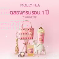 Molly Tea The Mall Lifestore Bangkae