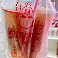 Mixue MaxValue พัฒนาการ