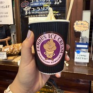 เมนูของร้าน Michikusa Restaurant