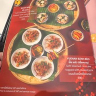 Yuenan เซ็นทรัล ปิ่นเกล้า