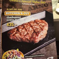 Arno's เหม่งจ๋าย