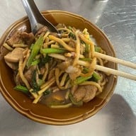 หมี่อ่าวเก Mee Ao Kae Noodle