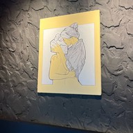 Mama don't like espresso bar & bake lap