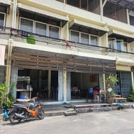 ก๋วยเตี๋ยวเป็ด ดินแดง