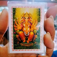 วัดพระศรีมหาอุมาเทวี (วัดแขก)