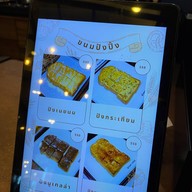 ถะโหล่ คาเฟ่