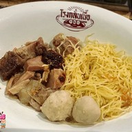 โรงกลั่นเนื้อ ทรงวาด