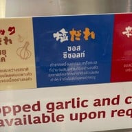 Yakiniku Like Flagship Store Central World