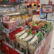 เมนู Tong Garden เทสโก้โลตัสซุปเปอร์สโตร์ พระราม 3