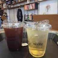 หนัง(สือ) ๒๕๒๑ หนัง(สือ)๒๕๒๑