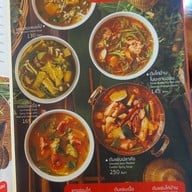 เมนู คำปัน ไก่ย่าง พระนครศรีอยุธยา