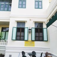 บรรยากาศ Madame Eclair Patisserie