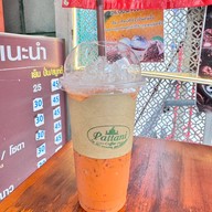 กาแฟสดปัตตานี กรมที่ดินปากเกร็ด(สาขาเมืองทอง)