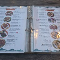 เมนู The Wave Restaurant