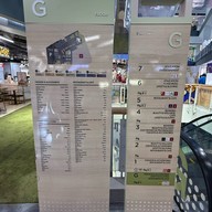 เซ็นทรัลพลาซา พระราม 3