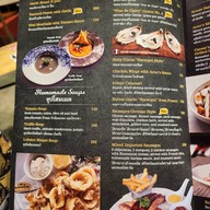 Arno's เหม่งจ๋าย