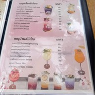 Sweet Sea Cafe ปากบารา จ.สตูล