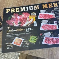 Yakiniku Like Flagship Store Central World