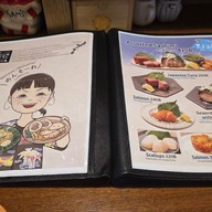 เมนู ChimChim Okinawa Izakaya อาหารญี่ปุ่นสไตล์โอกินาวา