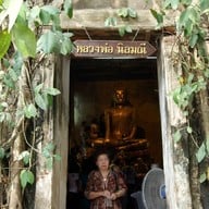 บรรยากาศ ตลาดน้ำอัมพวา