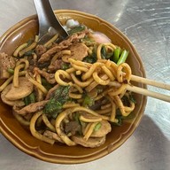 หมี่อ่าวเก Mee Ao Kae Noodle