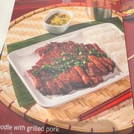 Yuenan เซ็นทรัล ปิ่นเกล้า