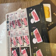 Yakiniku Like Flagship Store Central World