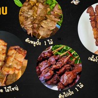 กะเพราพริกแห้ง ~ หมูปิ้งนั้นแหละ